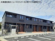 栃木県下野市下古山：物件画像／PROPTIA株式会社