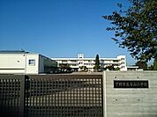下野市立古山小学校