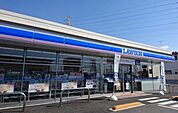 ローソン　小山駅南町四丁目店