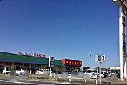 カスミ　フードスクエア　結城店