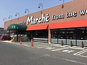 食彩館マルシェ　小山店