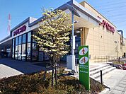 ヨークベニマル小山雨ヶ谷店