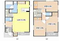 栃木県小山市東城南5丁目：物件画像／PROPTIA株式会社