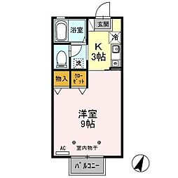 Ｈ・Ｉハウス 205