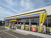 ミニストップ　下野小金井店