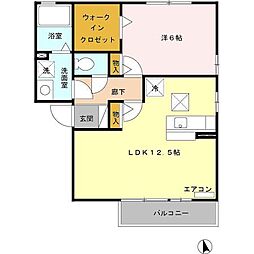 ロイヤルパルクA 1LDKの間取図画像