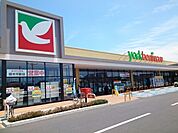ヨークベニマル　栃木平柳店