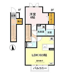 グリーンローズF 1LDKの間取図画像