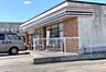 周辺：セブン－イレブン　栃木岩舟町店