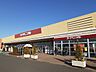 周辺：ヨークベニマル　結城四ツ京店