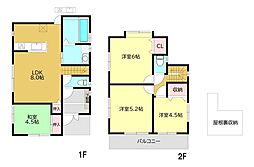 伊勢原市三ノ宮