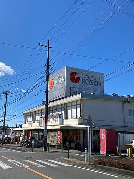 周辺を拡大表示