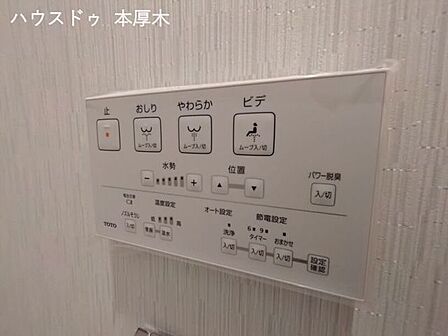多機能トイレパネル