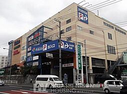 周辺施設の画像