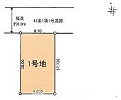 神奈川県横浜市都筑区北山田6丁目：物件画像