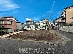 物件画像 川崎市宮前区野川本町1丁目　建築条件なし売地
