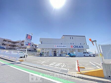 クリエイトエス・ディー青葉藤が丘店 徒歩4分。●チェーン店のドラッグストアは医薬品をはじめ医薬部外品・化粧品・日用雑貨・飲料まで、日常に欠かせないさまざまな物が揃い大変便利です。● 250m