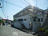 周辺：シャローム保育園 徒歩9分。●長い時間を保育園で生活している子どもたち一人一人が、自分らしく輝いて過ごし、仲間と共に生きることを学んでいきます。● 700m