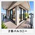 その他：二面バルコニーにより採光・通風に優れた住空間を実現。洗濯物も干しやすく、明るく開放感のある暮らしが叶います。※掲載画像はイメージであり、実際の設備・仕様・形状とは異なる場合があります。
