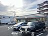 周辺：セブンイレブン横浜市ヶ尾東店 徒歩3分。●コンビニが近隣にあり、便利な生活環境が整います。公共料金の支払いやコピー機利用、銀行ATM機、宅配サービス等、生活に欠かせない存在です● 230m