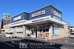 周辺施設の画像