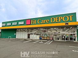 周辺施設の画像