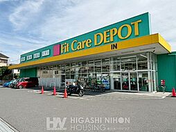 周辺施設の画像