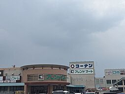 周辺施設の画像