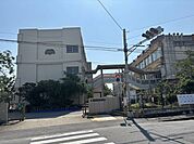 宇治市立西小倉小学校 280m