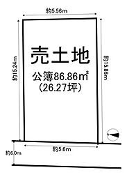 売土地 物集女町中海道