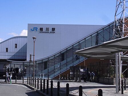 JR桂川駅 410m