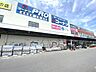 周辺：コーナン国道171号向日町店 930m