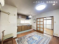 居間
