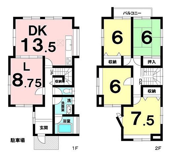 間取りを拡大表示