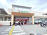 周辺：フレンドマート梅津店 820m