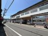 周辺：フレスコSAGA店 970m