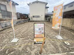売土地 今里川原