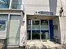 周辺：京都信用金庫 常盤支店 650m