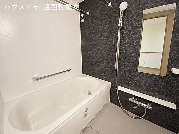 浴室を拡大表示