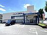 周辺：ドラックユタカ久世店 900m