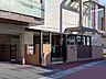 周辺：華月つばさ保育園 670m
