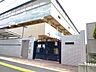 周辺：開田保育園 760m