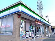 ファミリーマート 今里二丁目店 920m