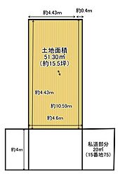 物件画像 売土地 京都市右京区山ノ内西裏町