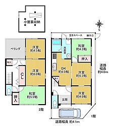 物件画像 中古戸建 京都市右京区太秦堀ケ内町