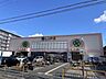 周辺：ライフ西京極店 1390m