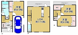 物件画像 大正区泉尾3丁目戸建