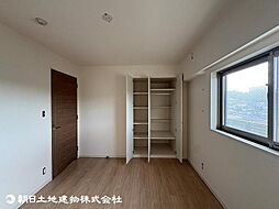 内装