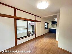 居間