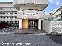 物件画像 藤和シティコープ相模が丘　小田急相模原駅　歩13分